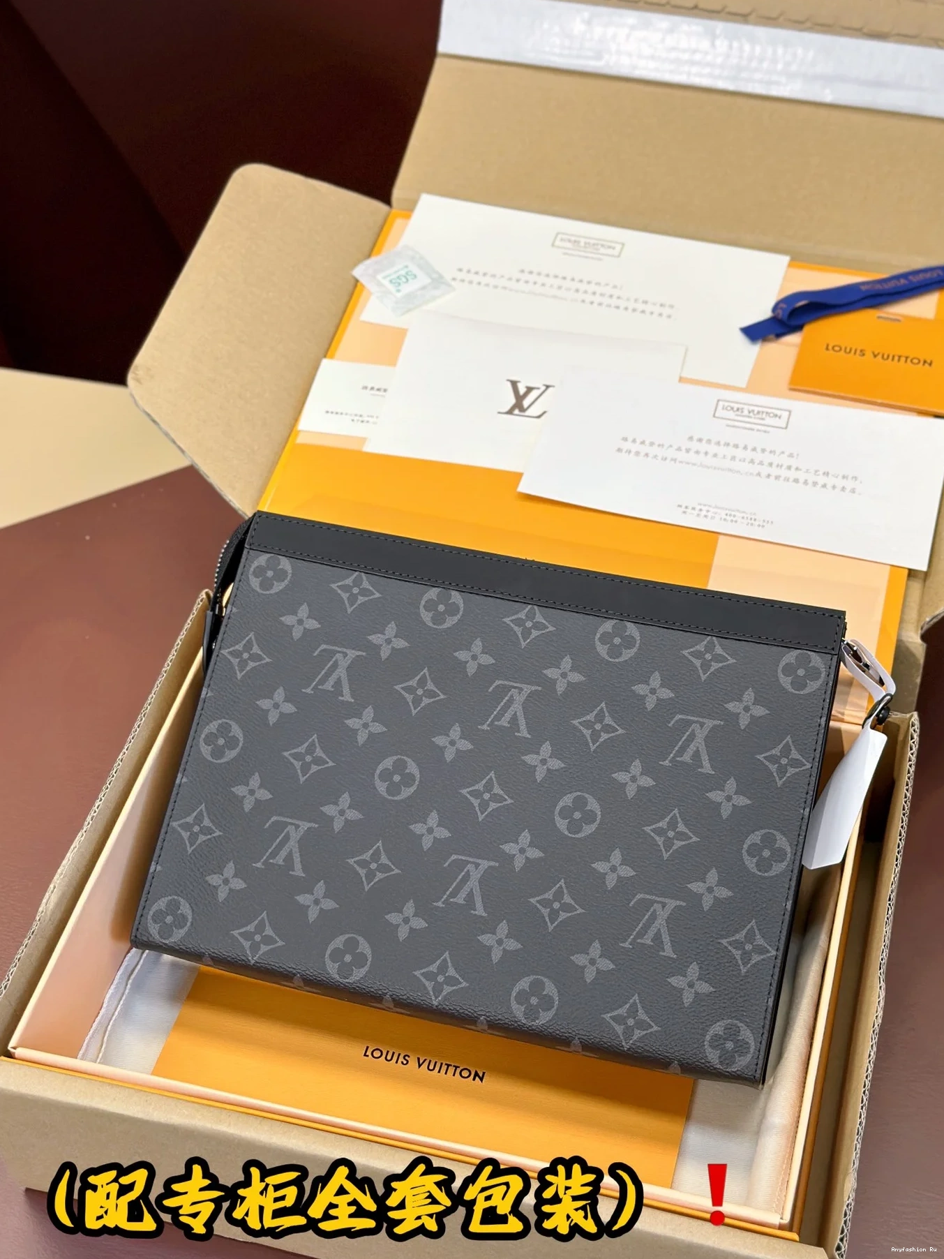 56281 Clutch Vuitton Bags WaterResistant Louis 0801